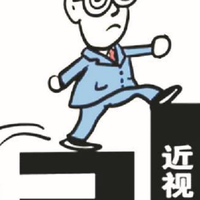 孩子近视防控不能放松！防止视力“滑坡”，可以这样做