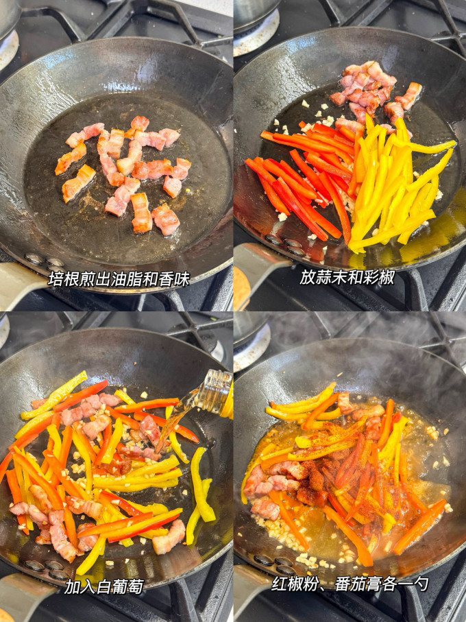 米面杂粮