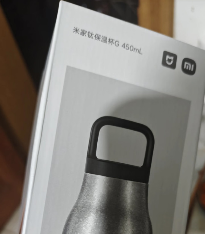小米保温杯