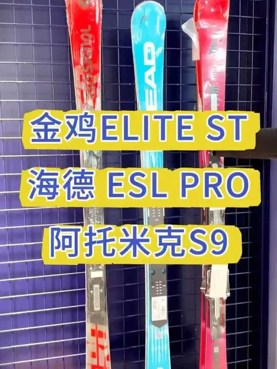 选择困难症的福音来啦!三款雪板详解...