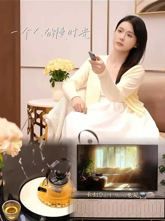 居家观影的幸福感是它给的！