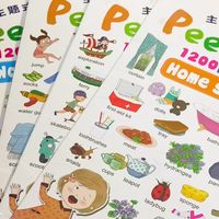 《Peek-a-Boo》：亲子互动的魔法书