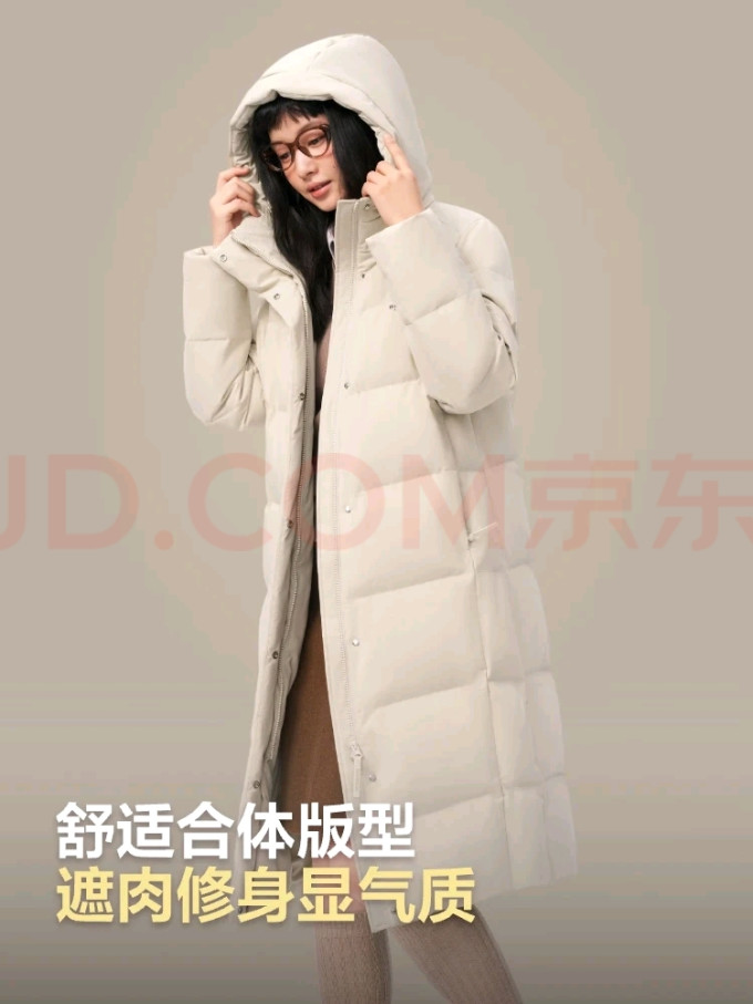 波司登女士羽绒服