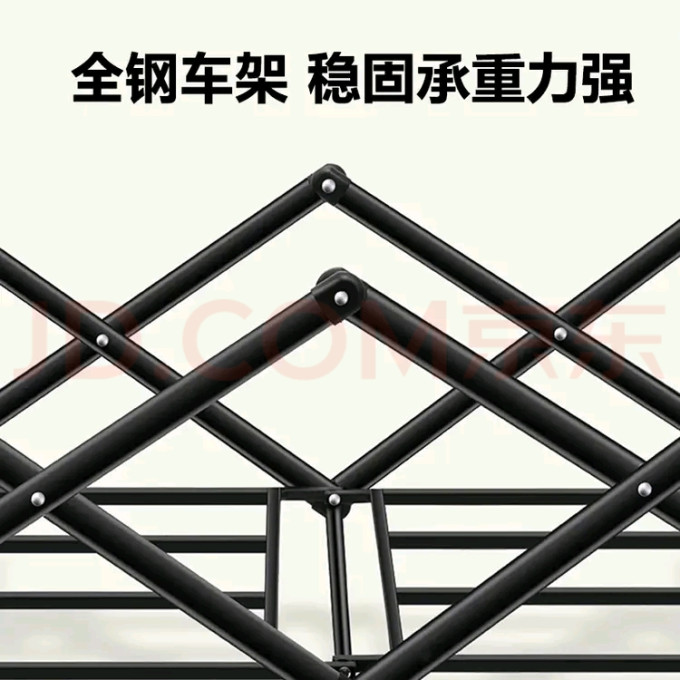 野徒者营地车