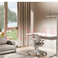 长颈鹿2代护眼灯，智能调光有多强？