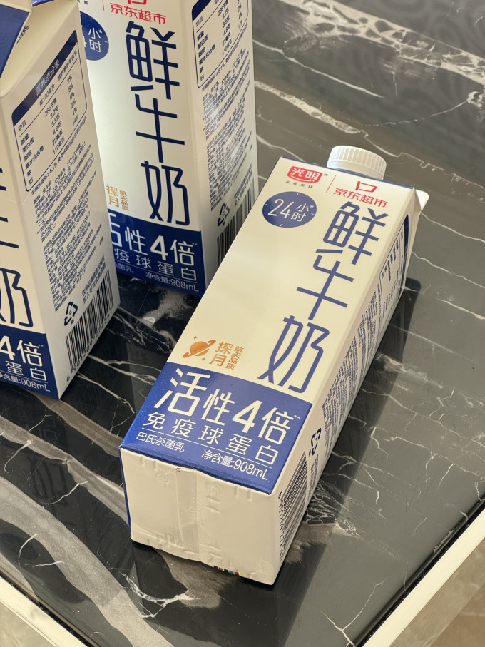 光明低温牛奶