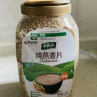 冬日暖食，阴山优麦