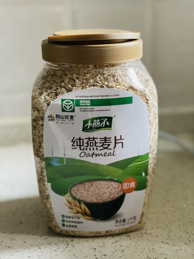 冬日暖食，阴山优麦
