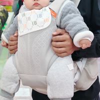 拥抱宝贝，舒适出行！👶婴儿腰凳背带