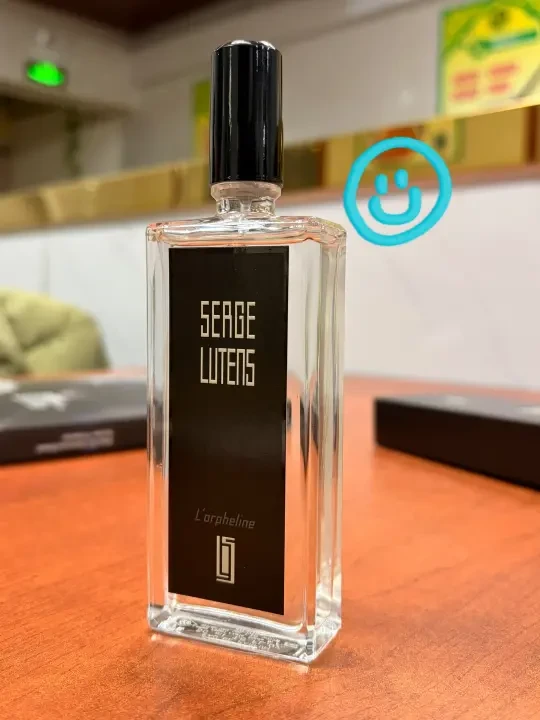 入手的第不知道多少瓶香水