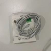 苹果党必看！这根公牛数据线用两年都没断，快充还不弹窗✨