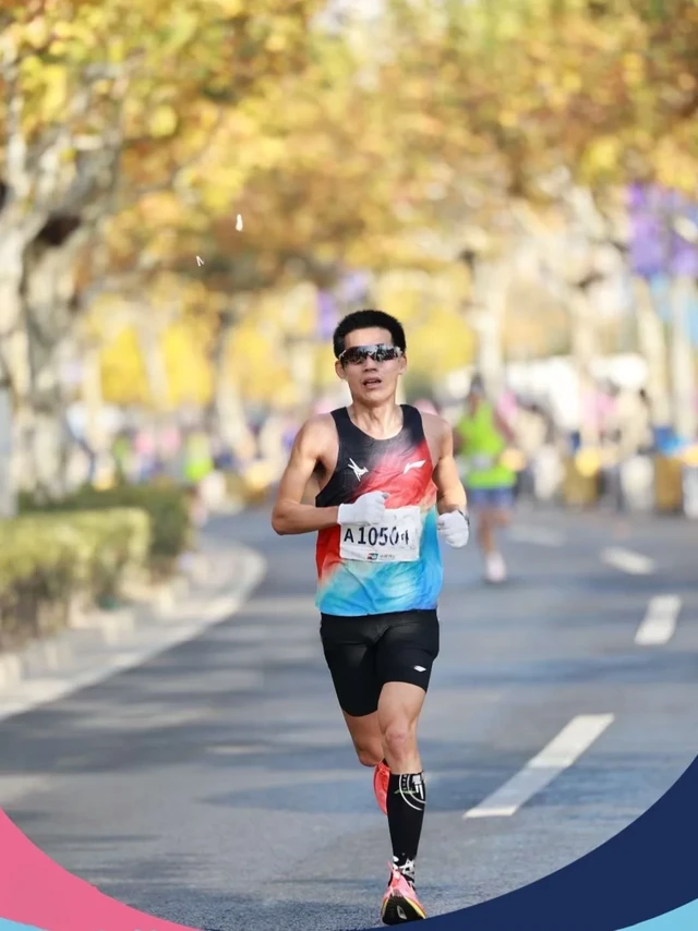 五年之后又在上马跑了238