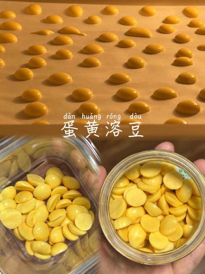 婴儿辅食