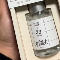 “33岁”的老男孩，还能喷出少年感？——高夫33周年限定淡香水