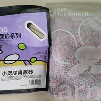 谁懂啊！养鼠党夏天的救星居然是这袋砂！