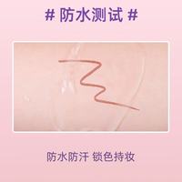 Nova like双头唇线笔封神！防水不沾杯还能两用，早八人直接锁死
