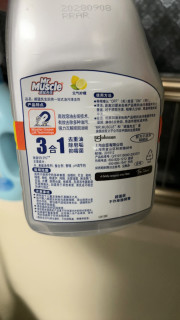 厨房油污“退退退”！威猛先生才是清洁界“全能卷王”