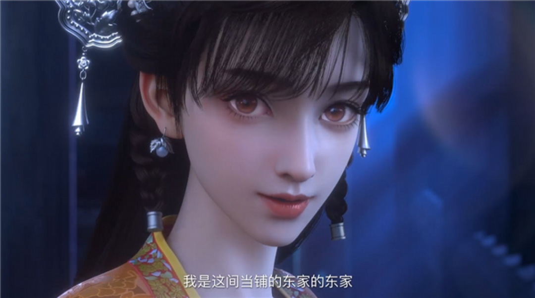 腾讯视频《仙剑奇侠传三》动画定档:12月30日10:00首播
