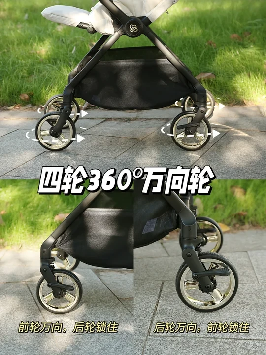 宝宝可移动hush睡舱❓Babyfirst新品婴儿车