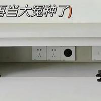 电视柜怎么选？房子住久了才发现：电视柜一定要坚持“4不选”！