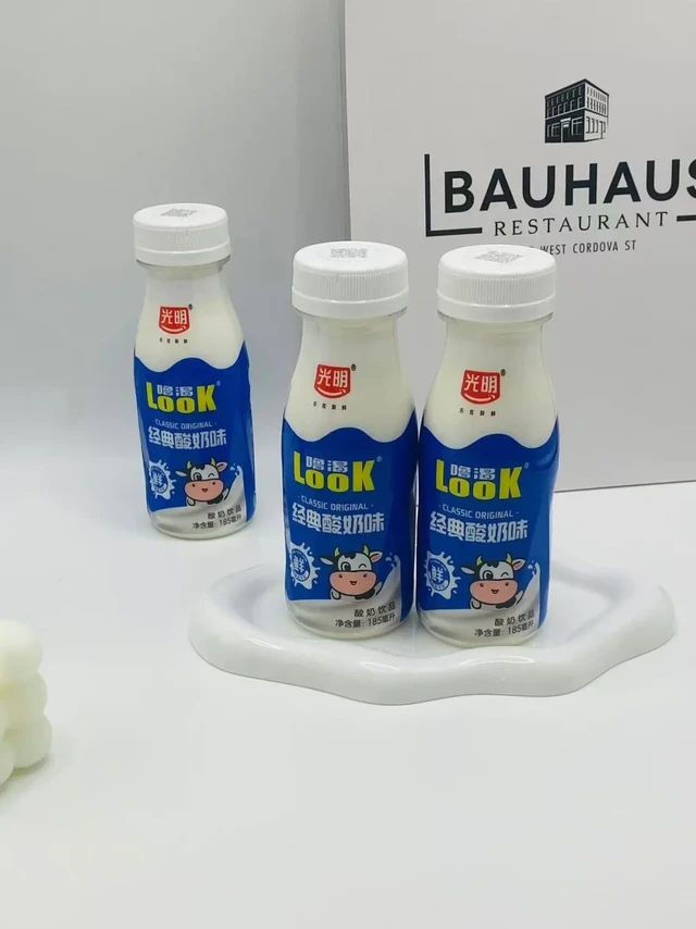 💛早餐救星！这酸奶太懂我了！