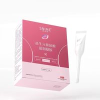 女生私护别瞎买！舒奈美这瓶凝胶我能用到绝经✨