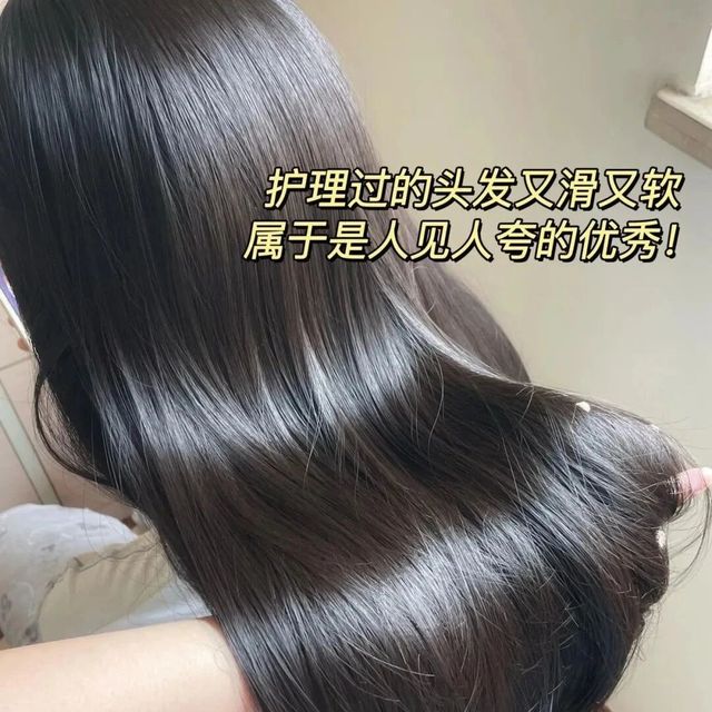 卡诗黑钻三件套，黑钻洗发水+黑钻护发精油+黑钻发膜，用一次就会爱上~