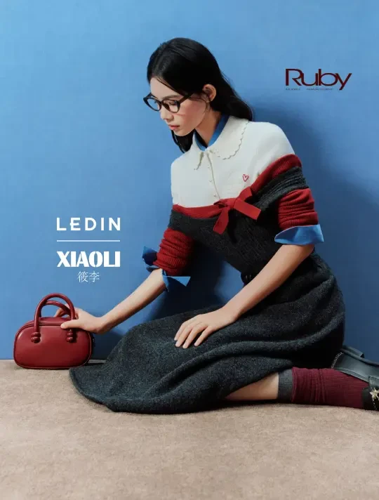 吕叶子RUBY巨合模特·【LEDIN乐町】