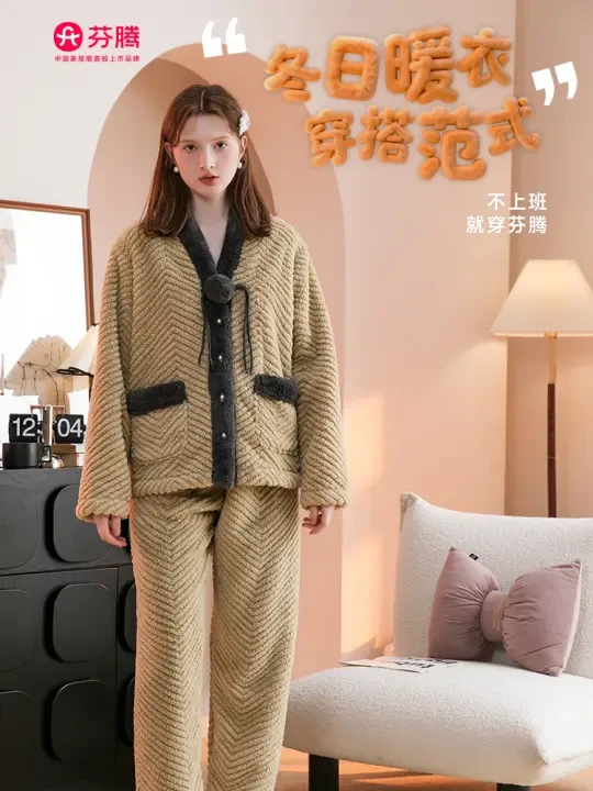 舒服和好看真的能同时拥有！