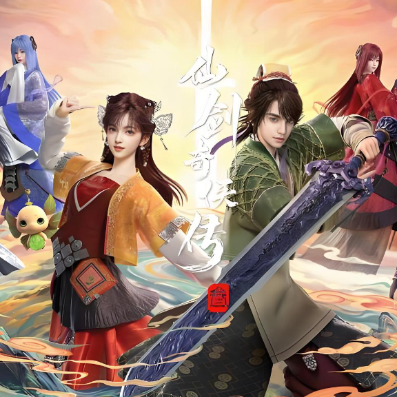 仙剑3动画杀疯了！53万预约背后，铠甲还原度98%.配乐哭崩老粉！