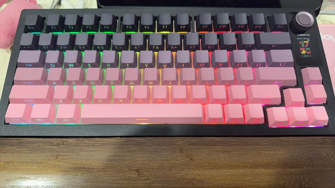 狼途键盘