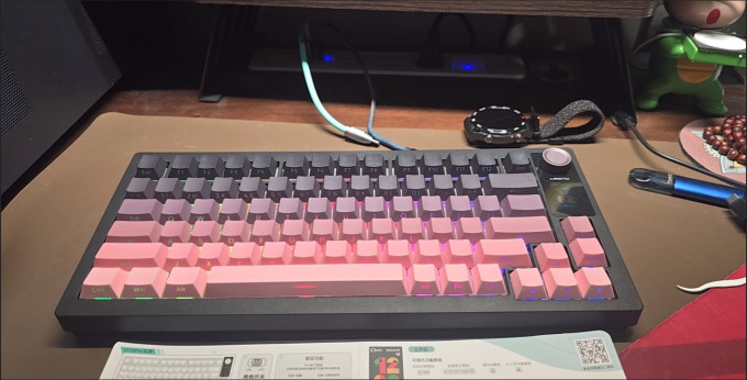 狼途键盘