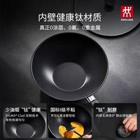 被问爆的厨房封神锅！双立人银光钛炒锅实测，无涂层不粘太香了