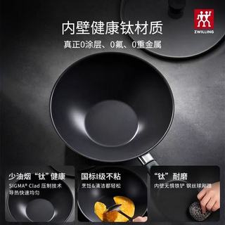 被问爆的厨房封神锅！双立人银光钛炒锅实测，无涂层不粘太香了