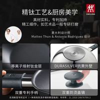 被问爆的厨房封神锅！双立人银光钛炒锅实测，无涂层不粘太香了