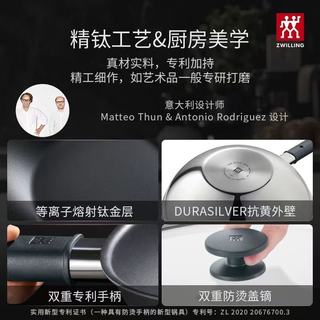 被问爆的厨房封神锅！双立人银光钛炒锅实测，无涂层不粘太香了