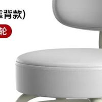 凯伦诗滑轮矮凳，移动无声超舒适？