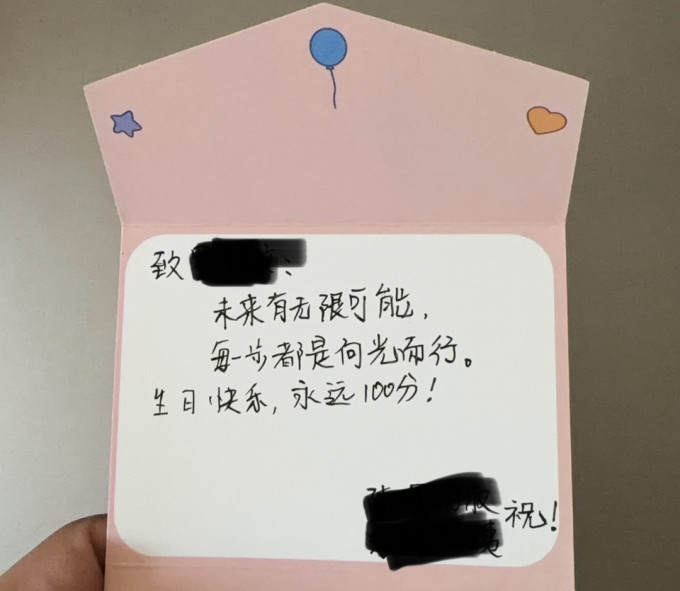 迪漫奇过家家
