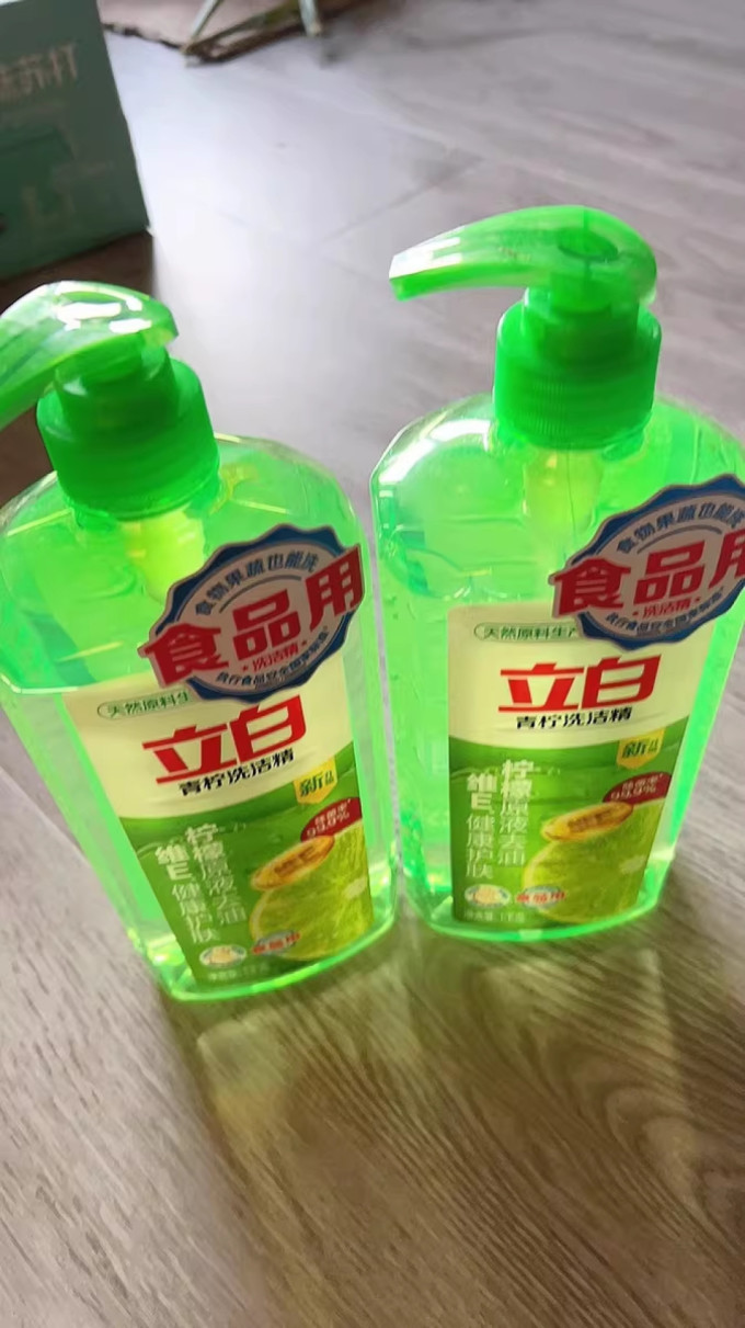 立白厨房清洁