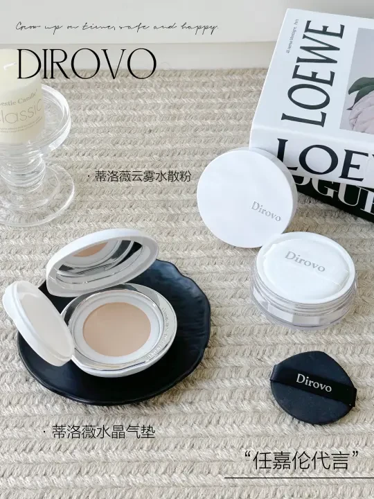 找到了！干皮底妆服帖战神！！