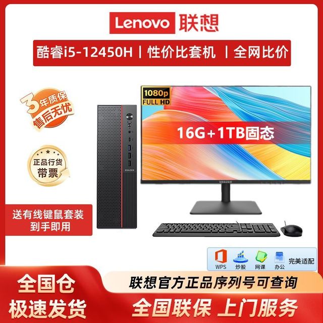 为我的小众兴趣发电｜数码迷的逛店执念