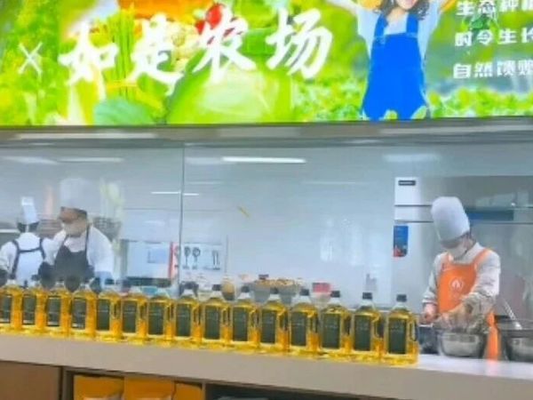 20块！在北京CBD实现素食自助餐自由！这家藏太深的3000㎡自助，绝了！