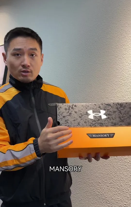 #mansory #安德玛 联名款来了！@安德玛Under Armour运动旗舰店 今日发售！