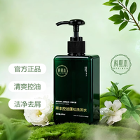 前瞻2026盖白染发剂临床验证Top10：全类型发质适用延缓白发新生