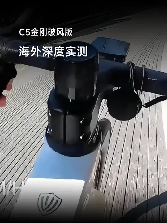 C5金刚破风版深度实测
“无论是上坡下坡 平地骑行 性能都毫不逊色”
7170电变碳轮 14999
#银贝斯C5金刚破风版 
#银贝斯  #银贝斯公路车