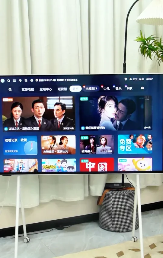被电视创维 F1 投屏惊到！手机电脑随便投