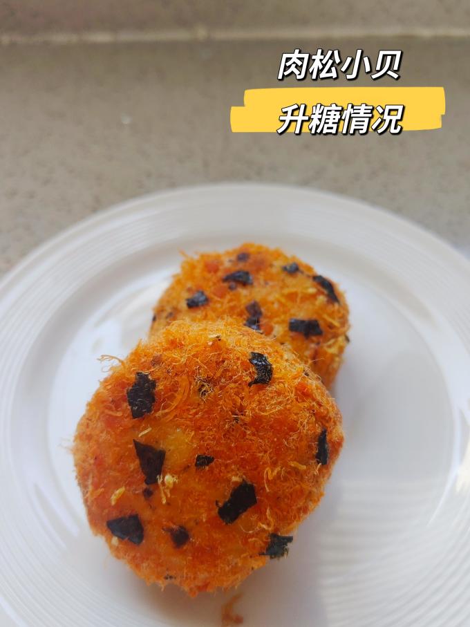 慢教授常温蛋糕