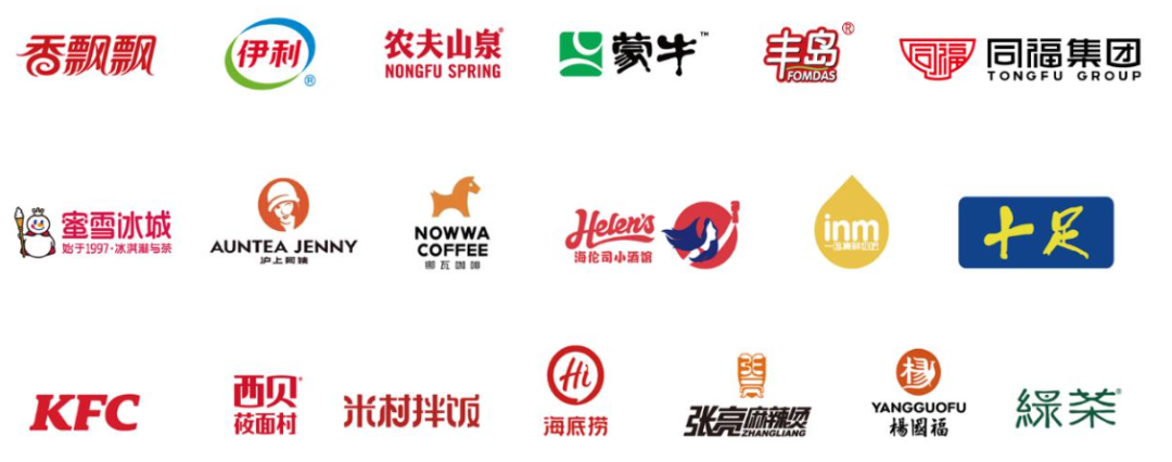 年入11亿!“雪王”、香飘飘背后的塑料杯大王逆袭IPO