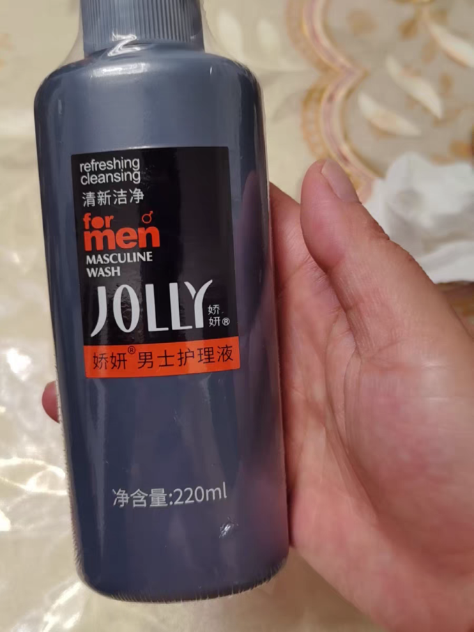 娇妍男士套装/礼盒