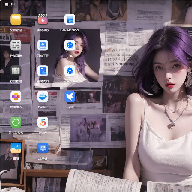 用户想要的都安排！绿联云NAS十一月更新，四大功能全是你的刚需